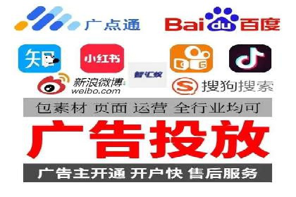 头条信息流内容创作攻略